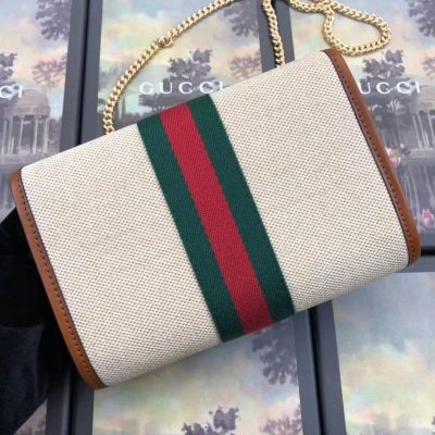 Alternative view of Wholesale Luxury Gucci Vintage Canvas Rajah Mini Bag 573797 Beige