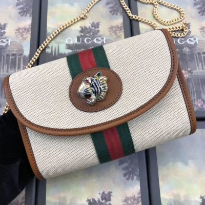 Wholesale Luxury Gucci Vintage Canvas Rajah Mini Bag 573797 Beige