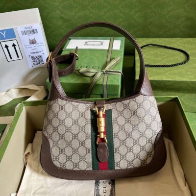 Wholesale Luxury Gucci X Balenciaga Jackie 1961 Small Hobo Bag 680118 Coffee
