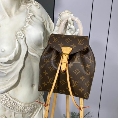 Alternative view of Wholesale Luxury Louis Vuitton Montsouris Bb Backpack M45516 M45502