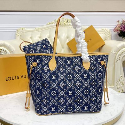 Alternative view of Wholesale Luxury Louis Vuitton Since 1854 Neverfull Mm M57484