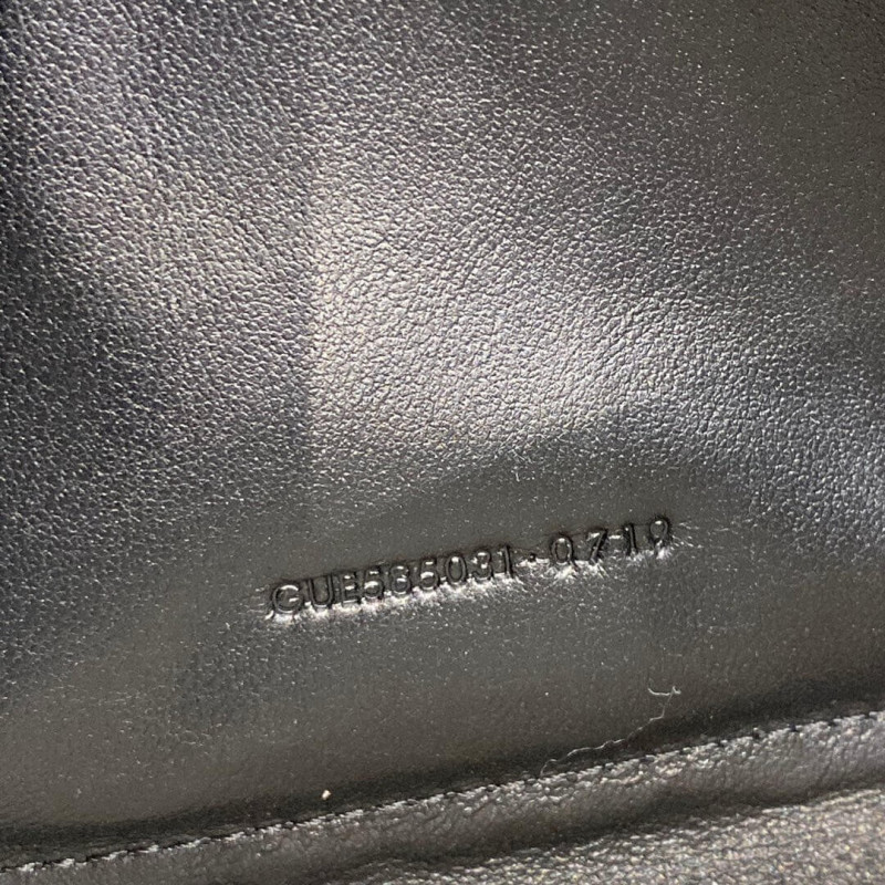 Wholesale Luxury Saint Laurent Becky Chain Wallet In Quilted Lambskin 585031 - Image 18