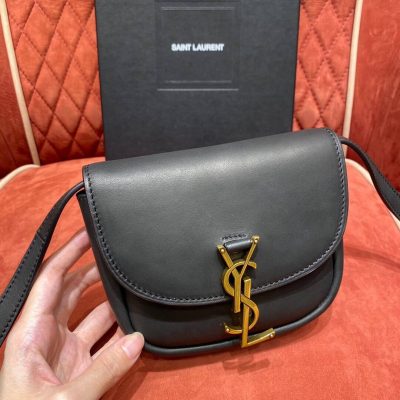 Alternative view of Wholesale Luxury Saint Laurent Kaia Ysl-Plaque Mini Leather Satchel 623097