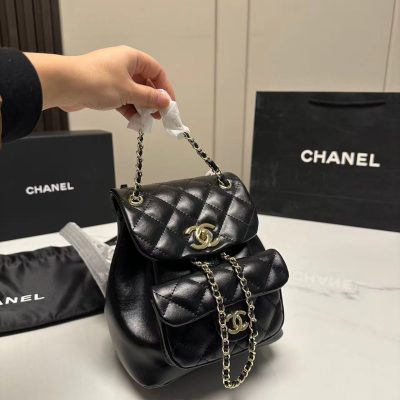 Alternative view of Wholesale Luxury Chanel Mini Duma BackpackAs2908