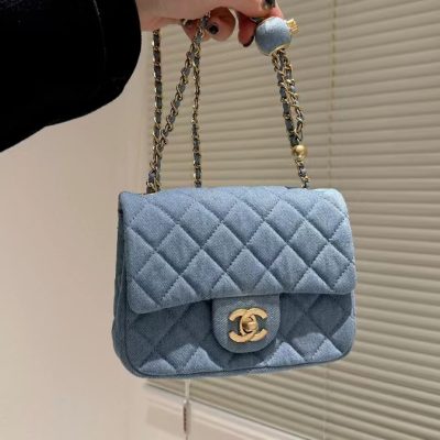 Wholesale Luxury Chanel Velvet With Strass Charm Strap As1786 Mini Flap Bag