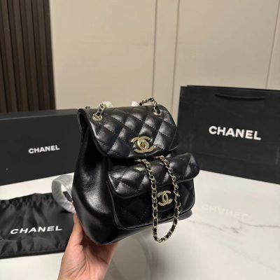 Wholesale Luxury Chanel Mini Duma BackpackAs2908
