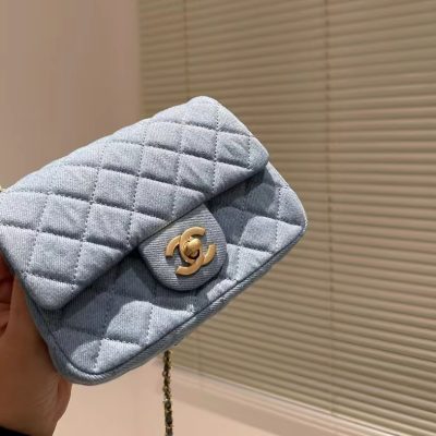 Alternative view of Wholesale Luxury Chanel Velvet With Strass Charm Strap As1786 Mini Flap Bag