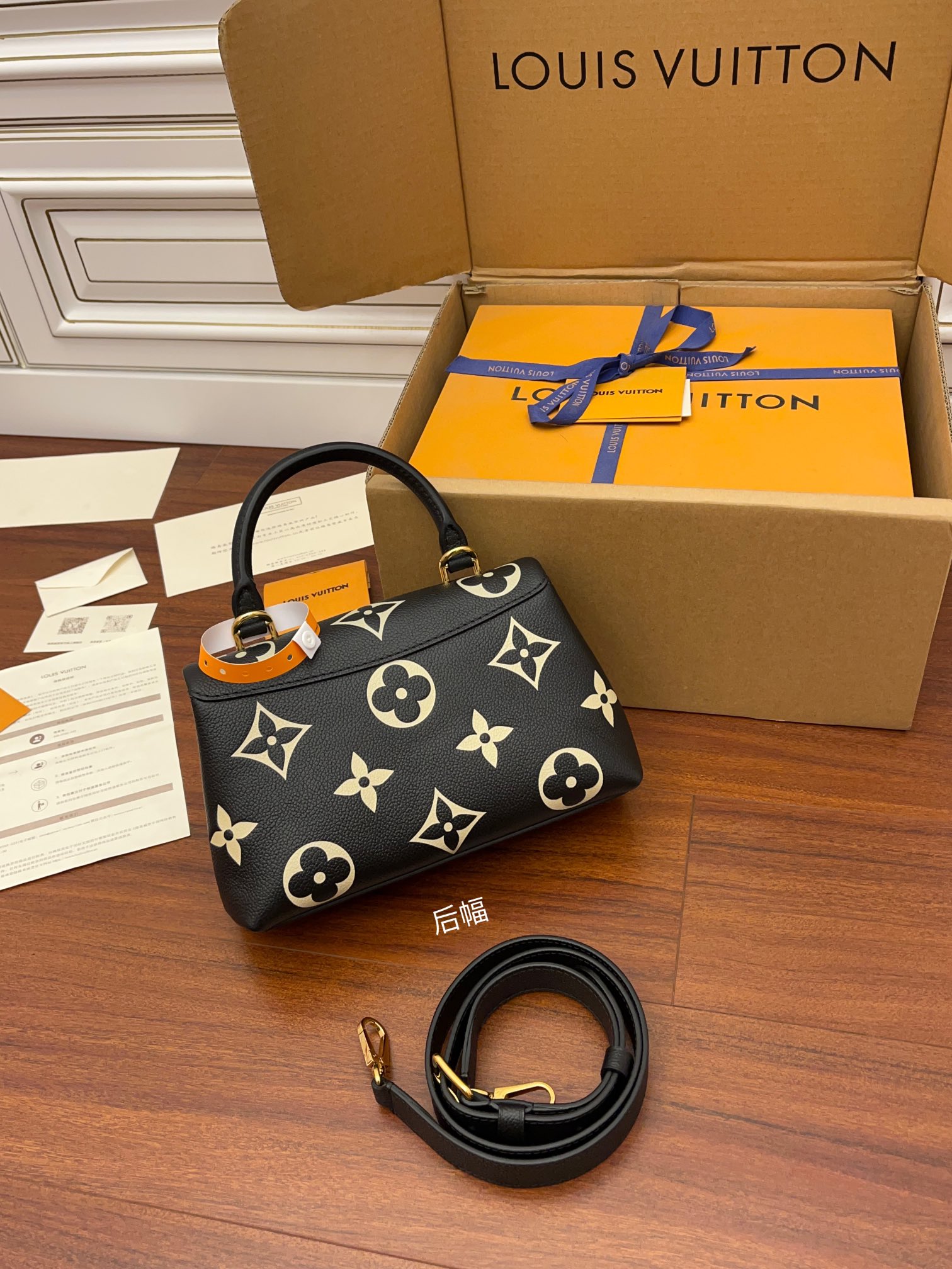 Wholesale Luxury Louis Vuitton Madeleine Bb M45978 - Image 2