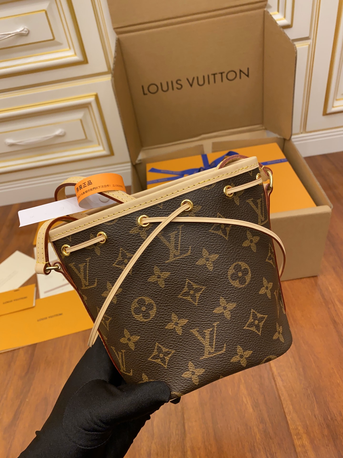 Wholesale Luxury Louis Vuitton Nano Noe M41346