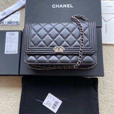 Wholesale Luxury Chanel Chain Wallet Shoulderbag A80287