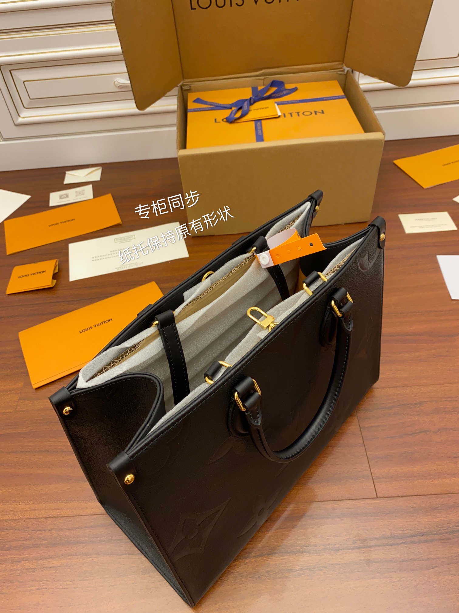 Wholesale Luxury Louis Vuitton Onthego Mm M45595 - Image 7