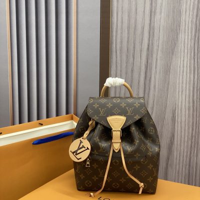 Wholesale Luxury Louis Vuitton Montsouris Pm M45501