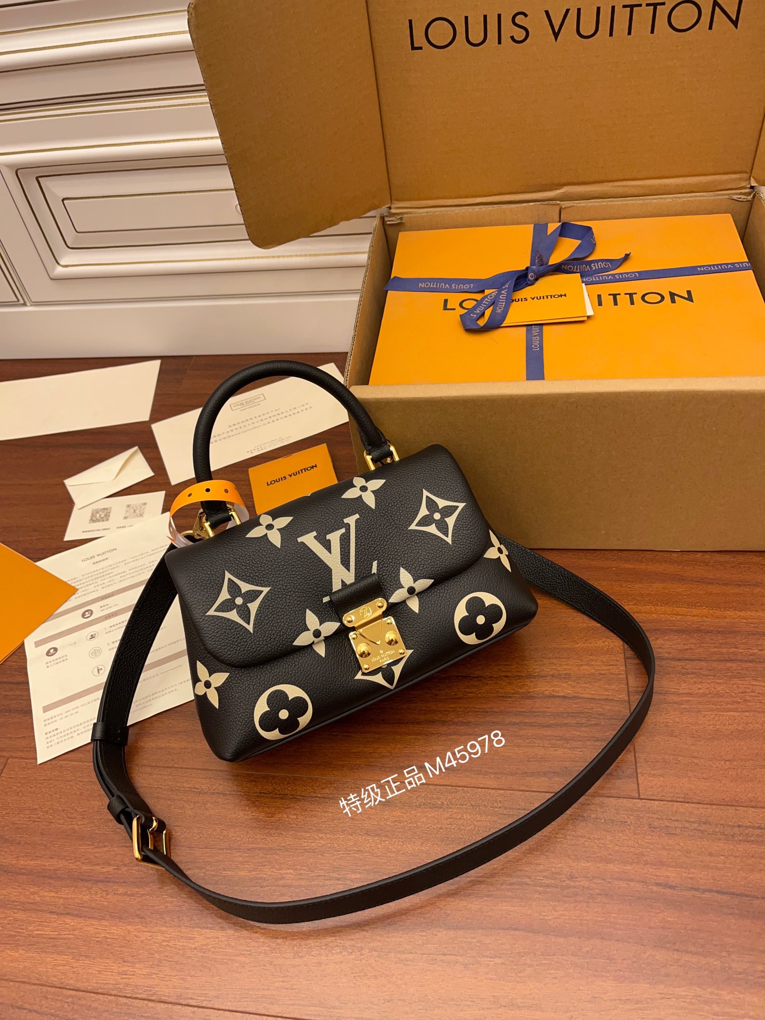 Wholesale Luxury Louis Vuitton Madeleine Bb M45978