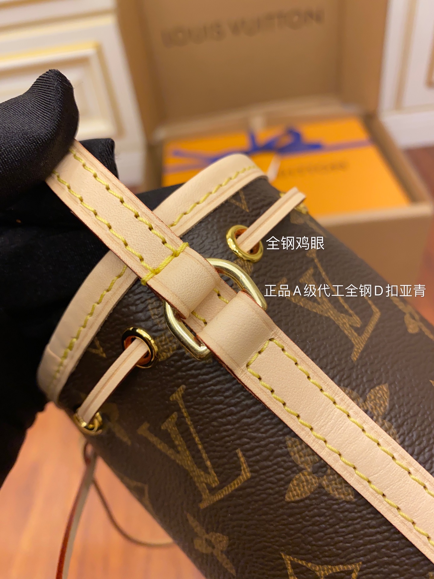 Wholesale Luxury Louis Vuitton Nano Noe M41346 - Image 5