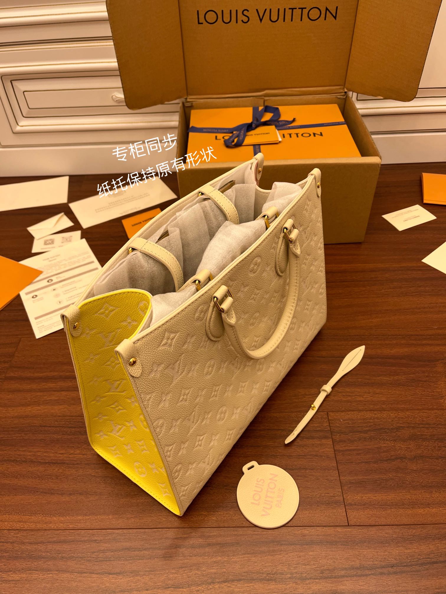 Wholesale Luxury Louis Vuitton Onthego Mm Rose Beige M46128 - Image 8