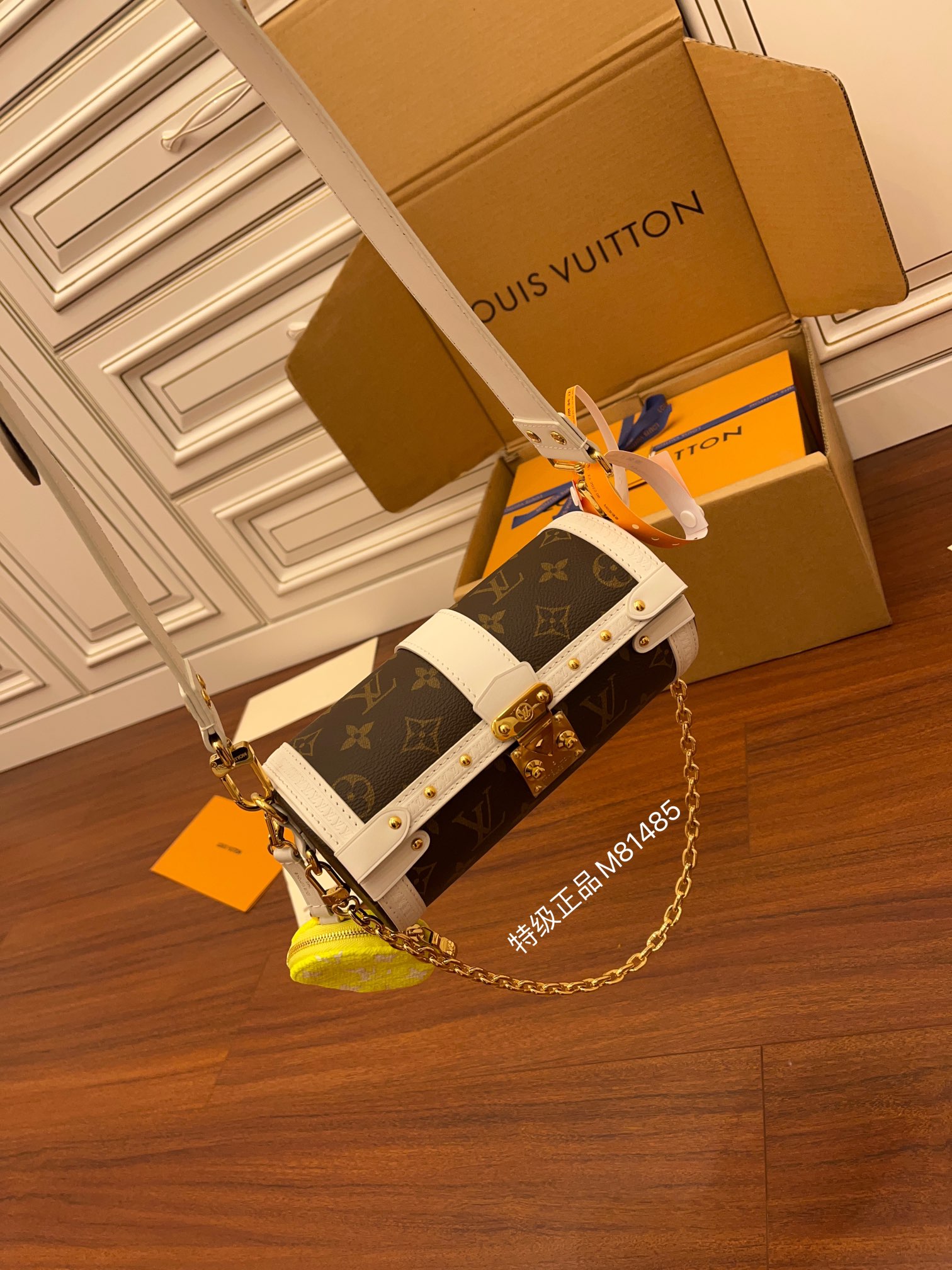 Wholesale Luxury Louis Vuitton Papillon Trunk M81485 - Image 7