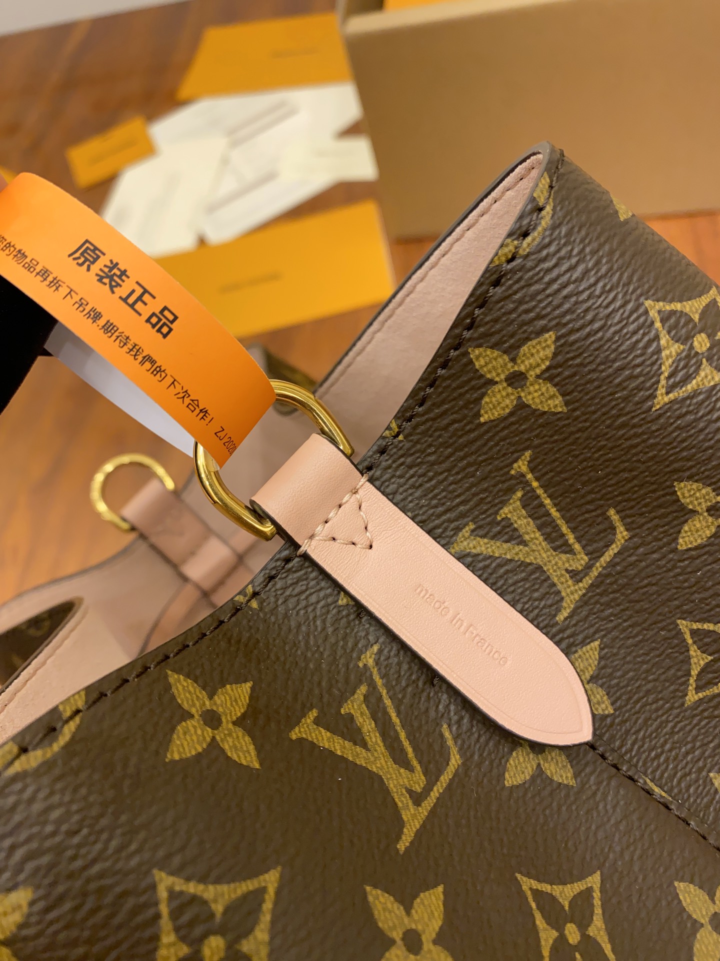 Wholesale Luxury Louis Vuitton Neonoe Mm M44022 - Image 7