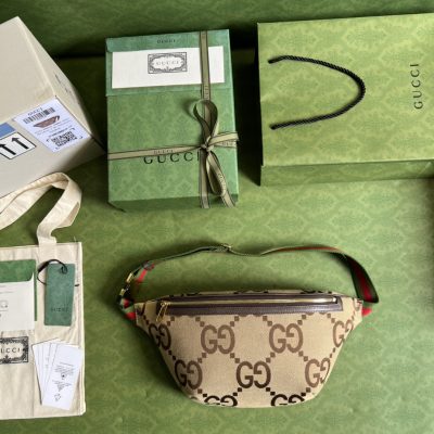 Alternative view of Wholesale Luxury Gucci Jumbo Belt Bag 696031 Brown