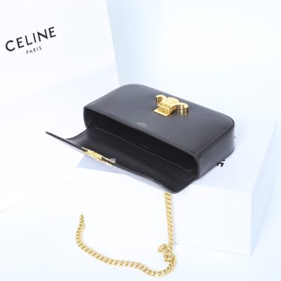 Alternative view of Wholesale Luxury Celine Chain Shoulder Bag Triomphe In Shiny Calfskin Gold