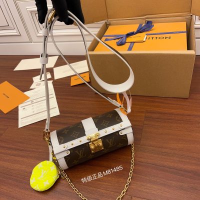 Wholesale Luxury Louis Vuitton Papillon Trunk M81485