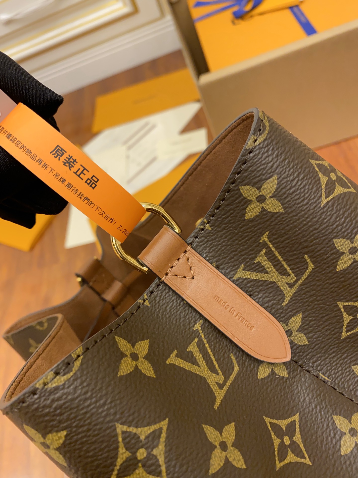 Wholesale Luxury Louis Vuitton Neonoe Mm M44887 - Image 4
