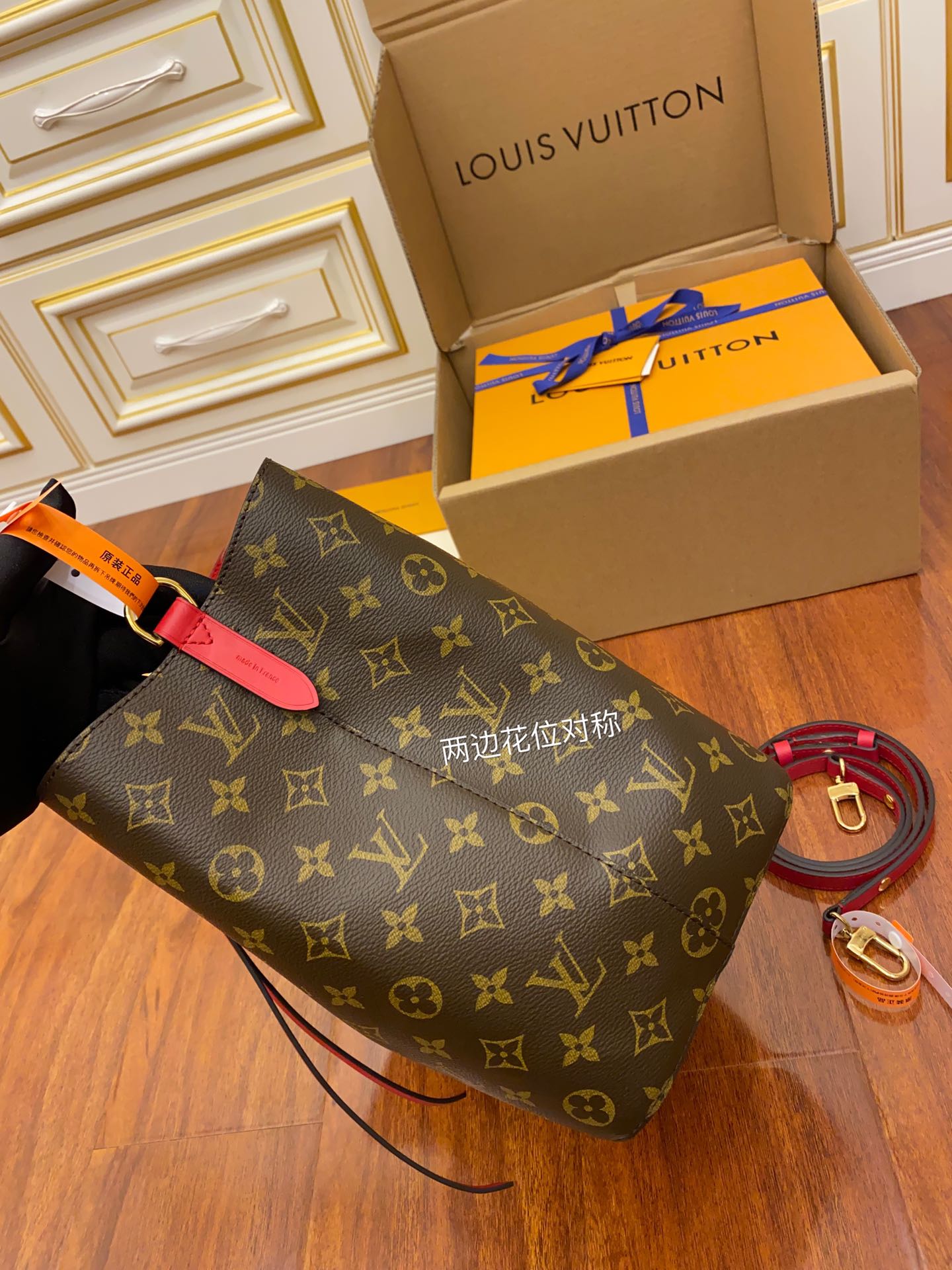 Wholesale Luxury Louis Vuitton Neonoe Mm M44021 - Image 6