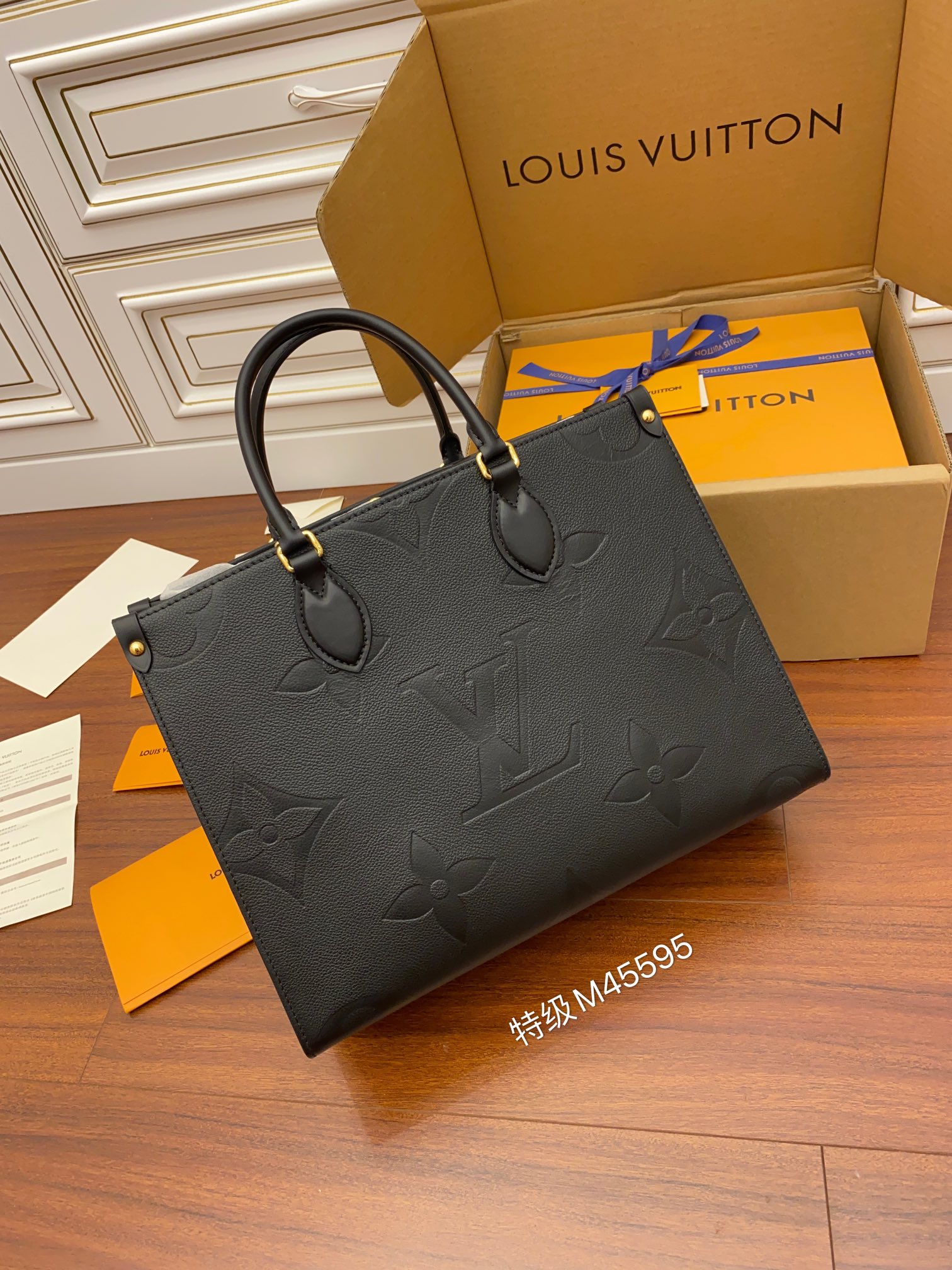 Wholesale Luxury Louis Vuitton Onthego Mm M45595
