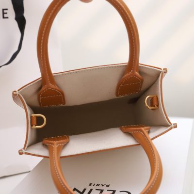 Alternative view of Wholesale Luxury Celine Mini Vertical Cabas Celine In Textile With Celine Print And Calfskin