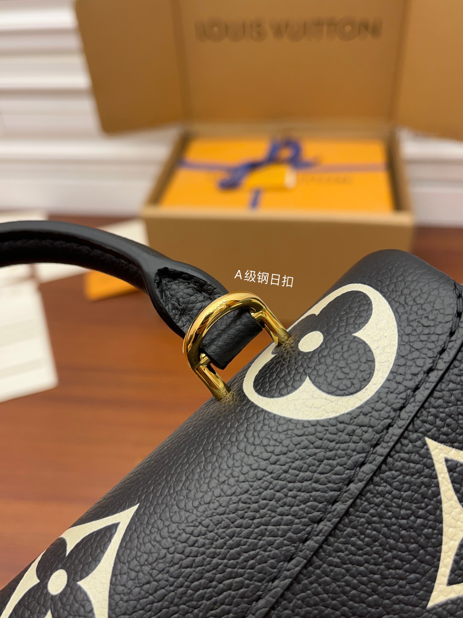 Wholesale Luxury Louis Vuitton Madeleine Bb M45978 - Image 7