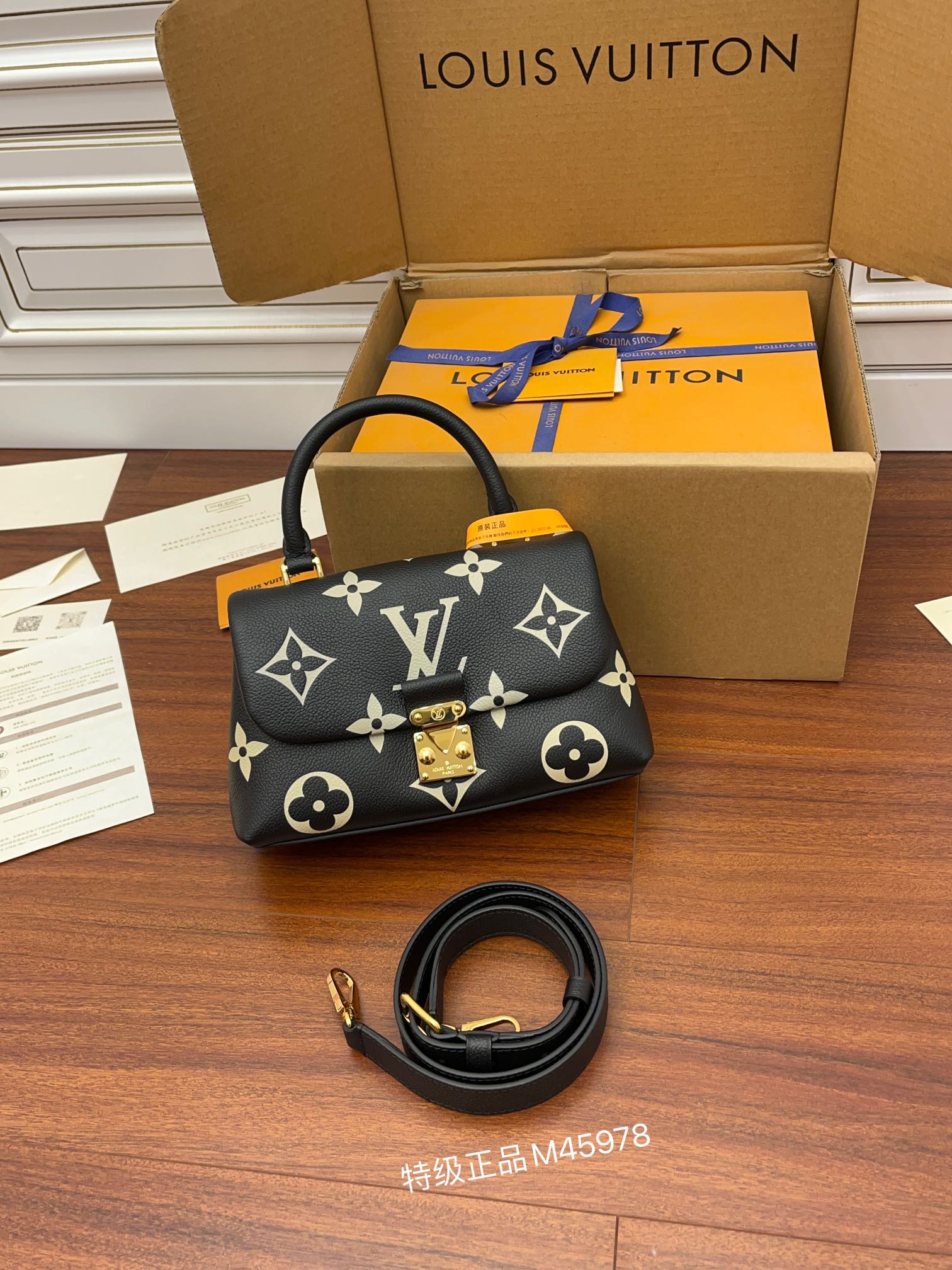Wholesale Luxury Louis Vuitton Madeleine Bb M45978 - Image 3