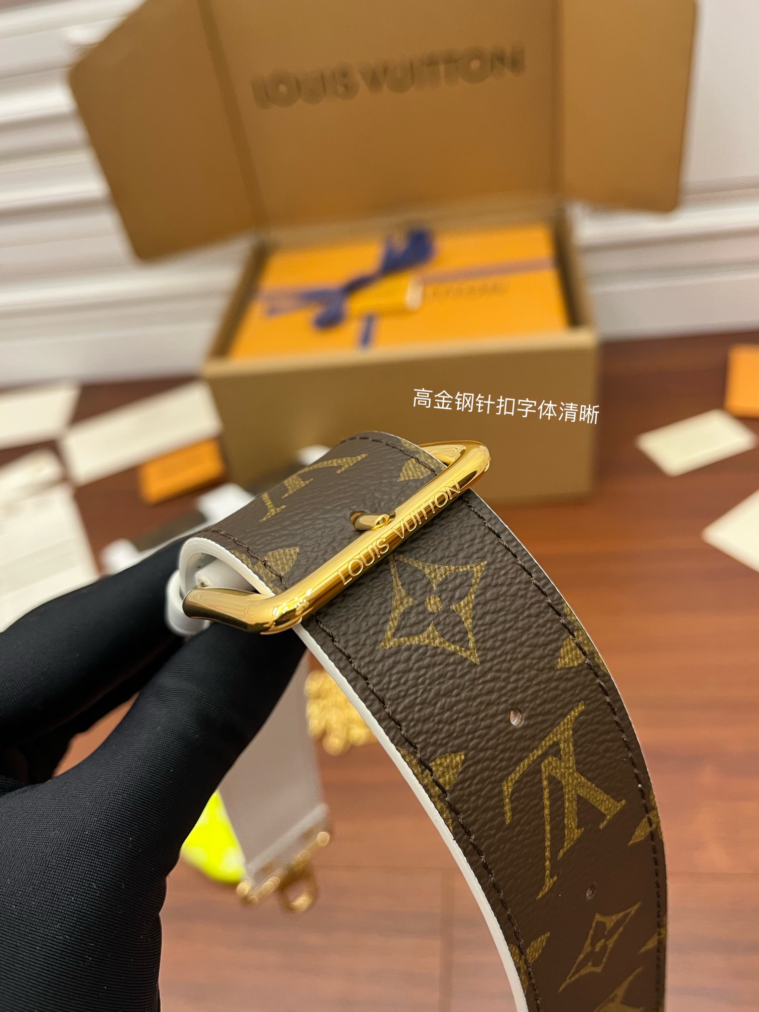 Wholesale Luxury Louis Vuitton Papillon Trunk M81485 - Image 6