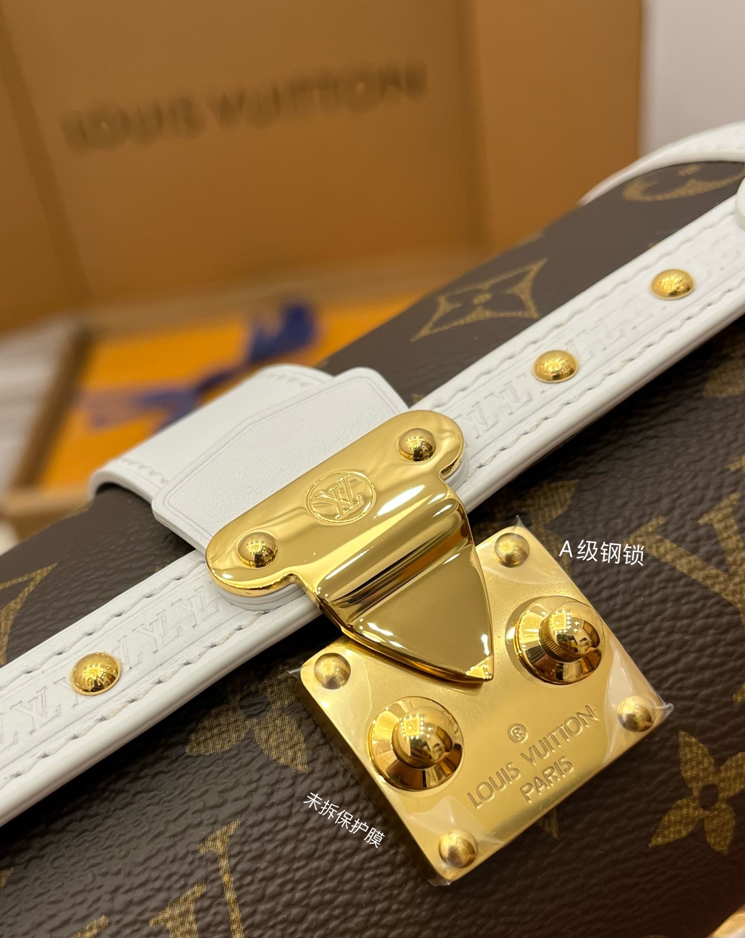 Wholesale Luxury Louis Vuitton Papillon Trunk M81485 - Image 5