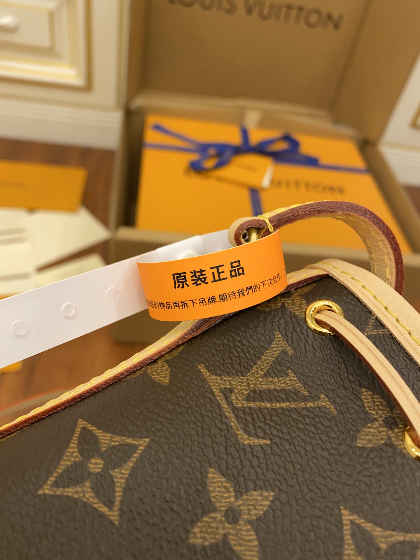 Wholesale Luxury Louis Vuitton Nano Noe M41346 - Image 7