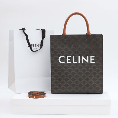 Wholesale Luxury Celine Small Cabas Vertical In Triomphe Canvas