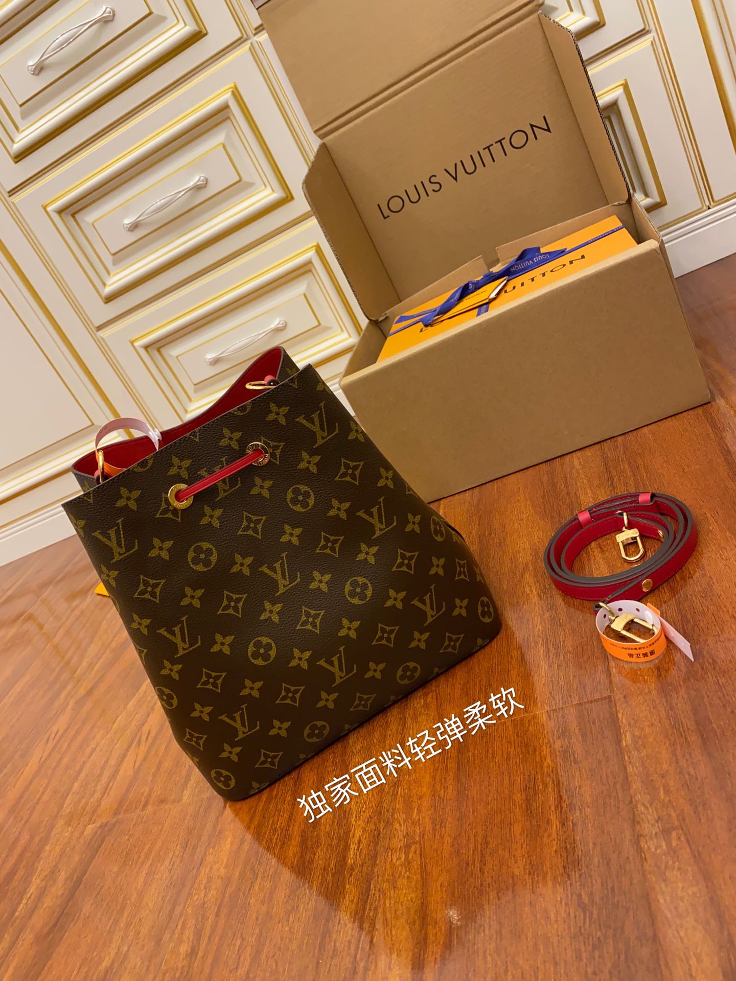 Wholesale Luxury Louis Vuitton Neonoe Mm M44021 - Image 2